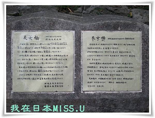 20130908_105711.jpg