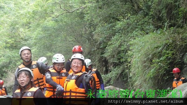 永豪旅遊103.07.19台東溯溪(15人) 2009-3-12 上午 03-33-33.jpg