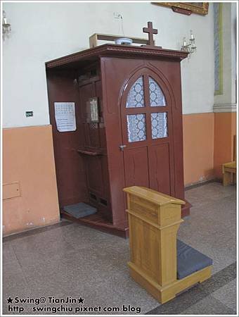 IMG_0941 (Large).JPG
