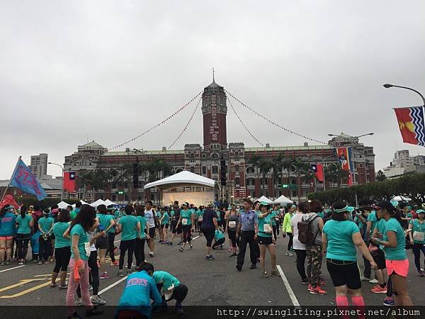 美津濃女子路跑Mizuno Lady%5Cs Running+六點不到的凱道