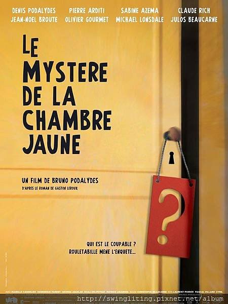 Le mystere de la chambre jaune01.jpg