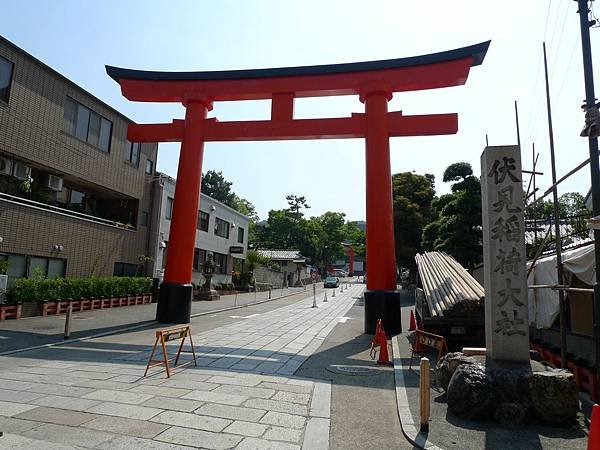 伏見稻荷神社