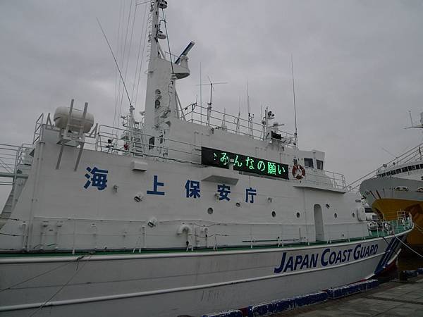 P1000343.JPG