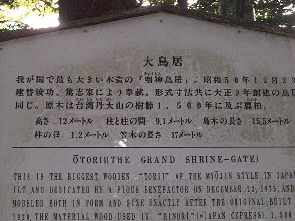 CIMG4628.JPG