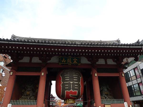 P1000912.JPG