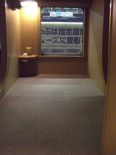 CIMG4650.JPG