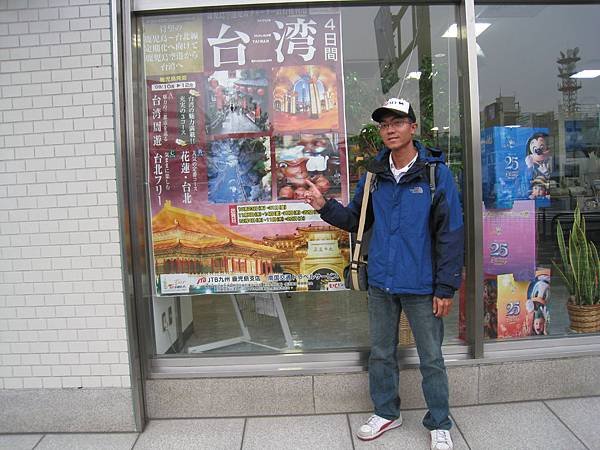 照片 014.jpg