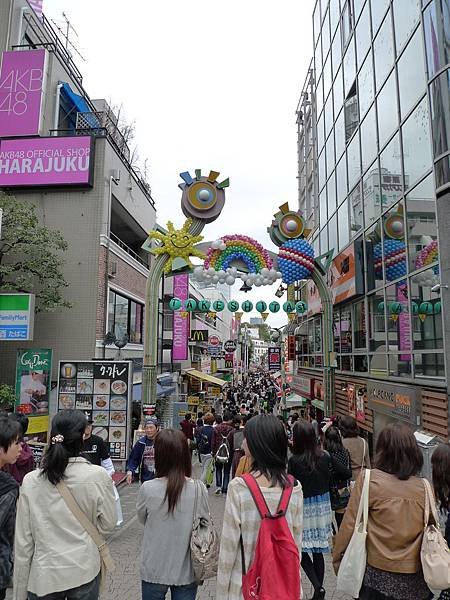 P1020956.JPG