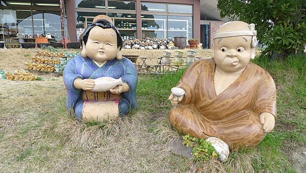 P1040456.JPG