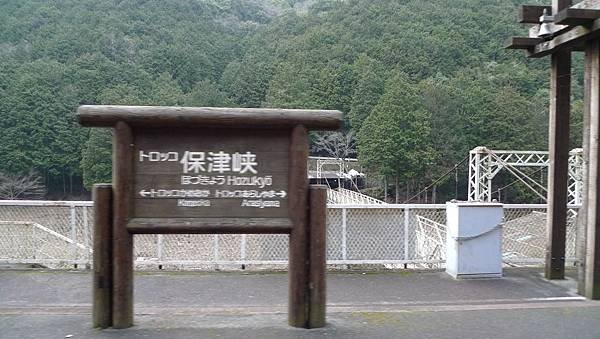 P1040485.JPG