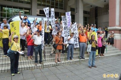 航空城反迫遷聯盟抗爭 訴求撤銷兩河流域徵收