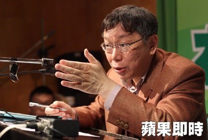 美方問勝選　柯Ｐ：我不怕流血且游得比鯊魚快