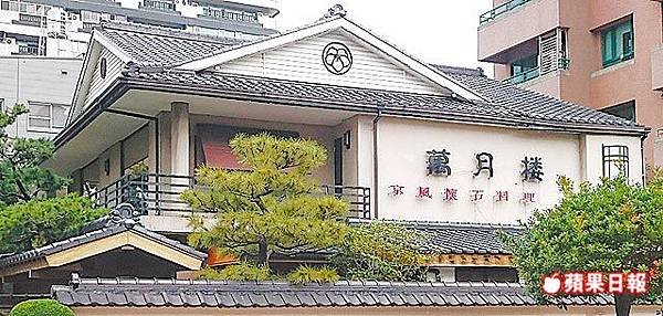 幫滅證索賄 檢事官討600萬