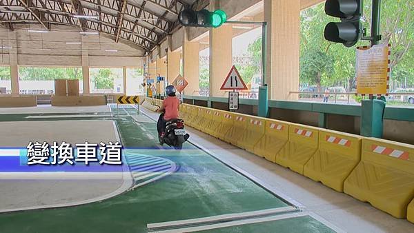 2024 機車路考 --- 應試與通過技巧