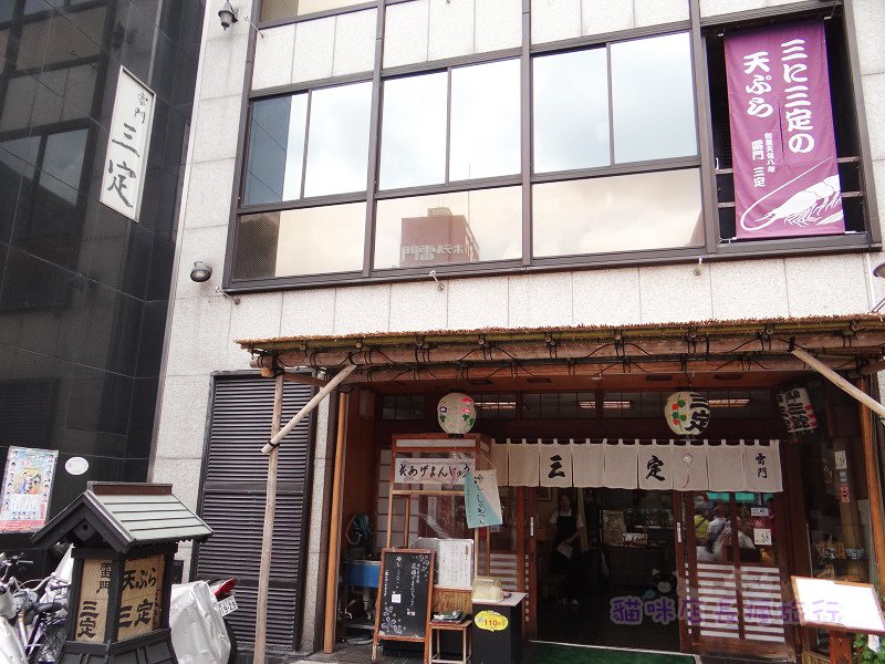 DSC04569.JPG