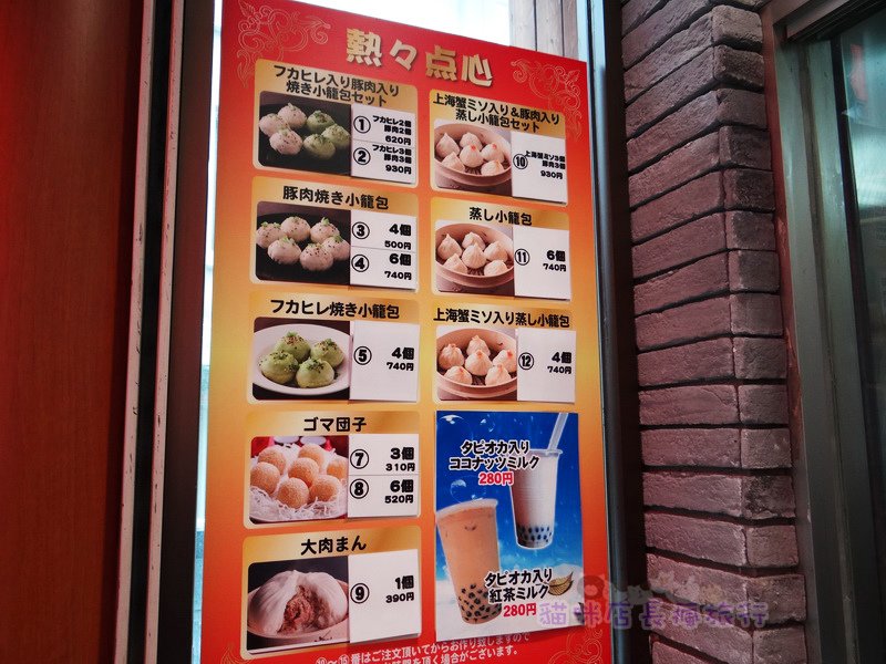 DSC07123_調整大小.JPG