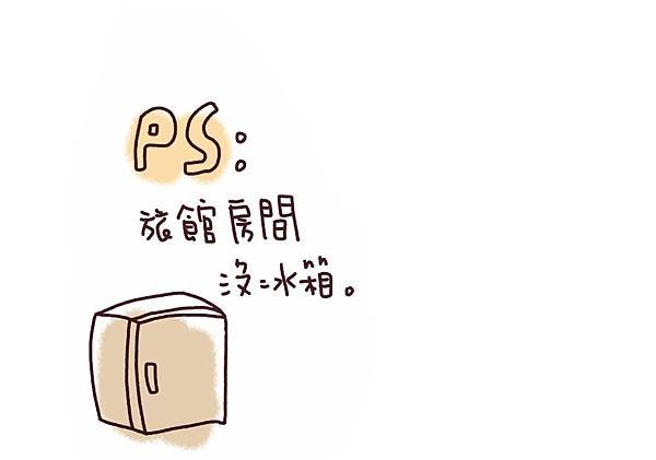 未命名-11.jpg