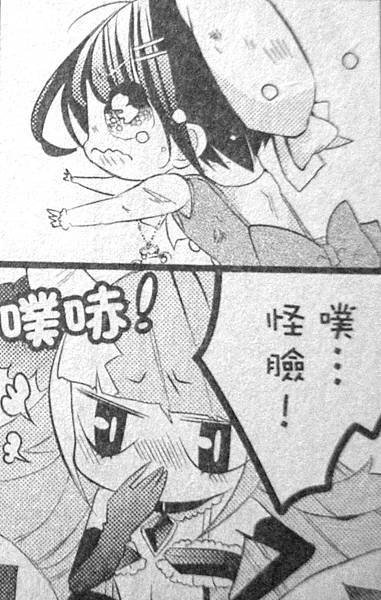 誕生石
