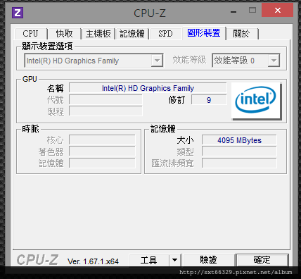 CPU_Z6