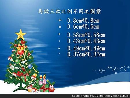 投影片3.JPG