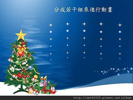 投影片5.JPG