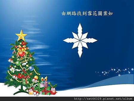 投影片8.JPG