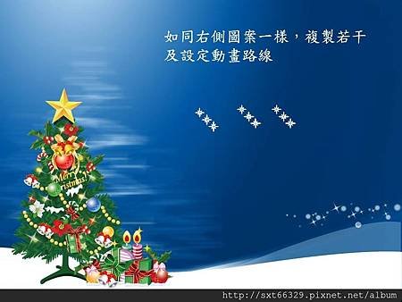 投影片9.JPG