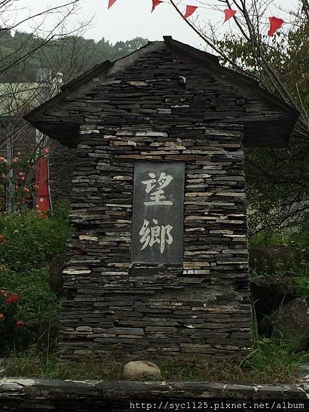 20151011_031939312_iOS.jpg