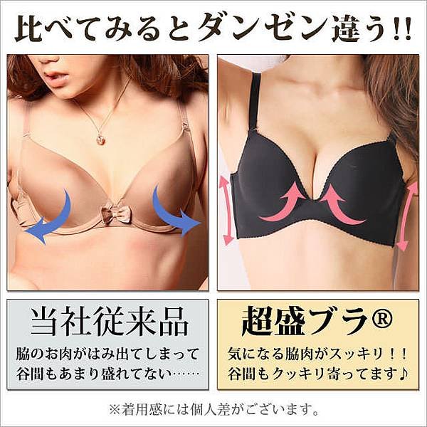 152413-kinou04.jpg