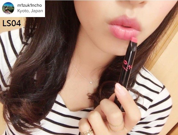 excel lip suit (22).jpg