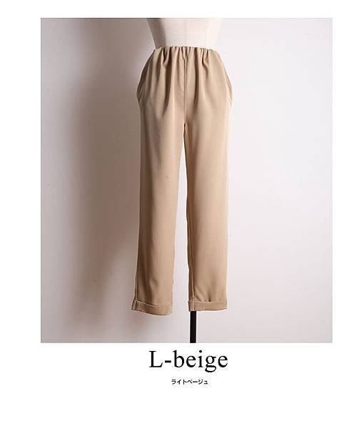 Design tuck pants-5.jpg