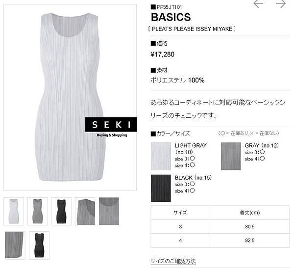 PP55JT101 (1).jpg