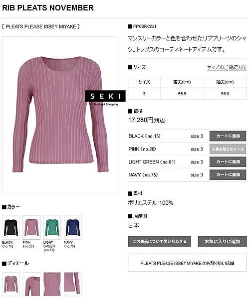 PP63FK361 (1).jpg