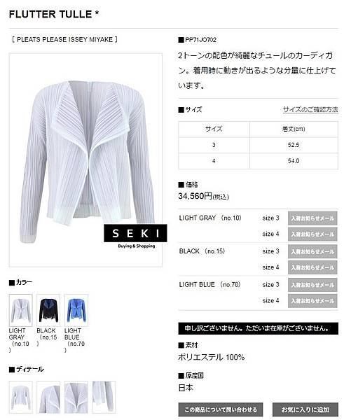 PP71JO702-1 (1).jpg