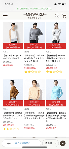 IMG_3081.PNG