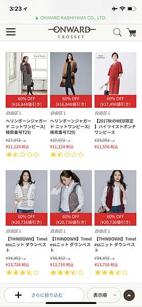 IMG_3149.PNG