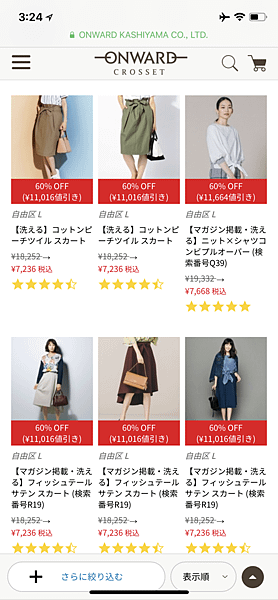 IMG_3156.PNG