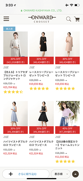 IMG_3187.PNG