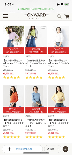 IMG_4114.PNG