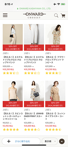 IMG_4152.PNG