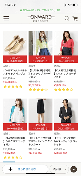 IMG_4512.PNG