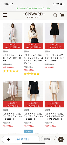 IMG_4516.PNG