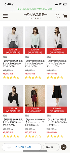 IMG_4849.PNG