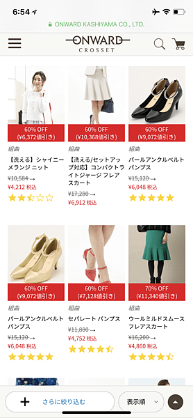 IMG_6167.PNG
