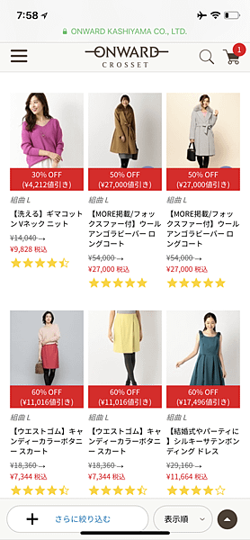 IMG_6600.PNG