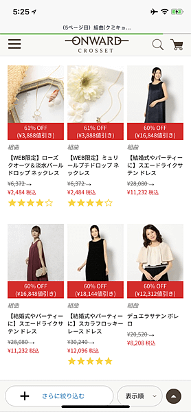 IMG_9749.PNG