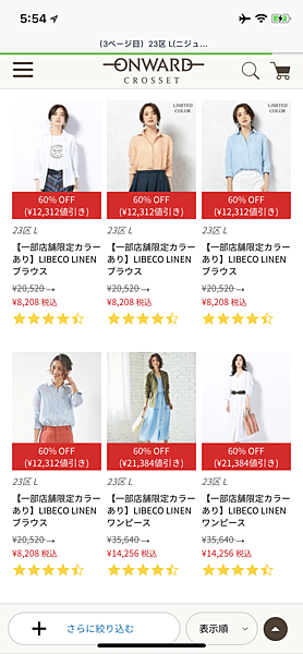 IMG_9904.PNG