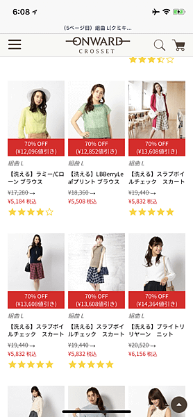 IMG_0014.PNG