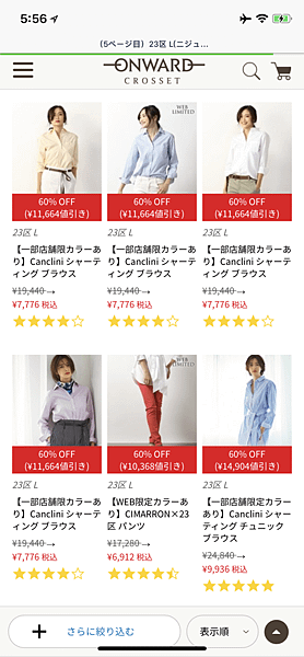 IMG_9930.PNG
