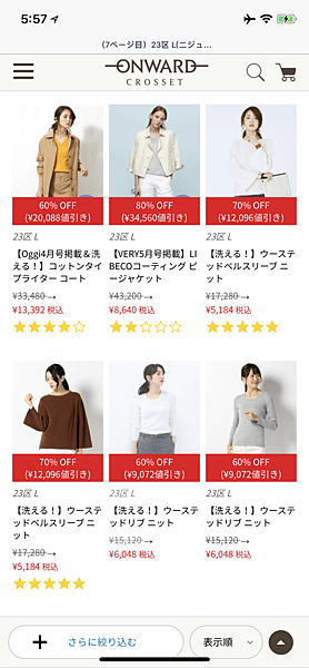 IMG_9949.PNG